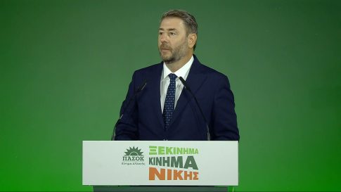 Σε θέσεις μάχης για την ΔΕΘ: Αντιπολιτευτικά πυρά κατά της κυβέρνησης