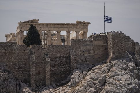 ΗΠΑ – Χρηματιστήριο: Κλείσιμο με <strong>κέρδη</strong>