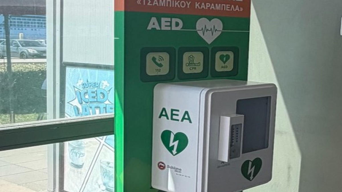 Απινιδωτές στα λιμάνια της Νότιας Δωδεκανήσου