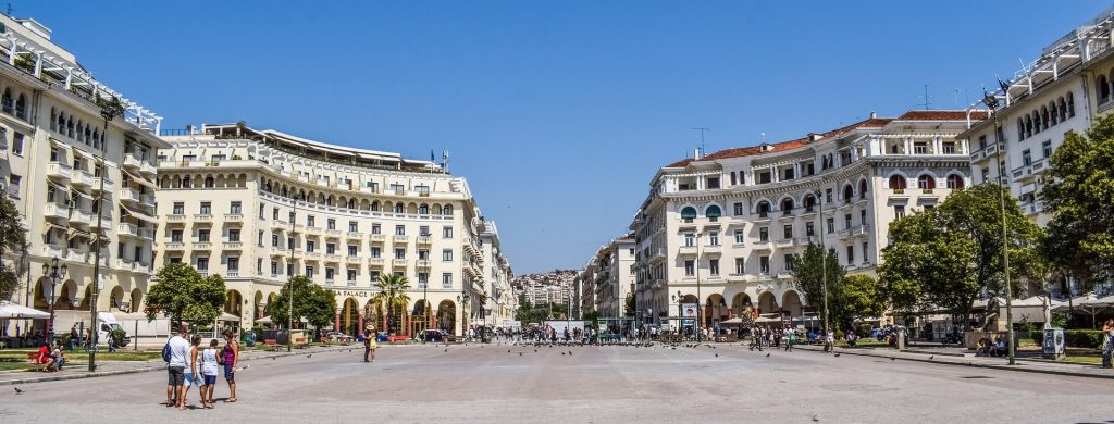 Civitas Forum 2026 «Ημέρα ελληνικών πόλεων»: Συνέδριο στη Θεσσαλονίκη για τη βιώσιμη κινητικότητα στον κόσμο