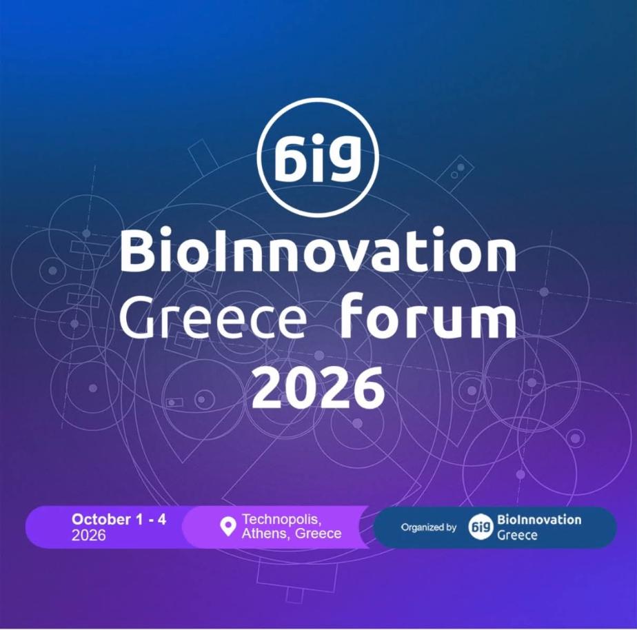 4ο Ετήσιο BioInnovation Greece Forum: 5 ημέρες για τη βιοτεχνολογία, την υγεία και την καινοτομία στην Αθήνα