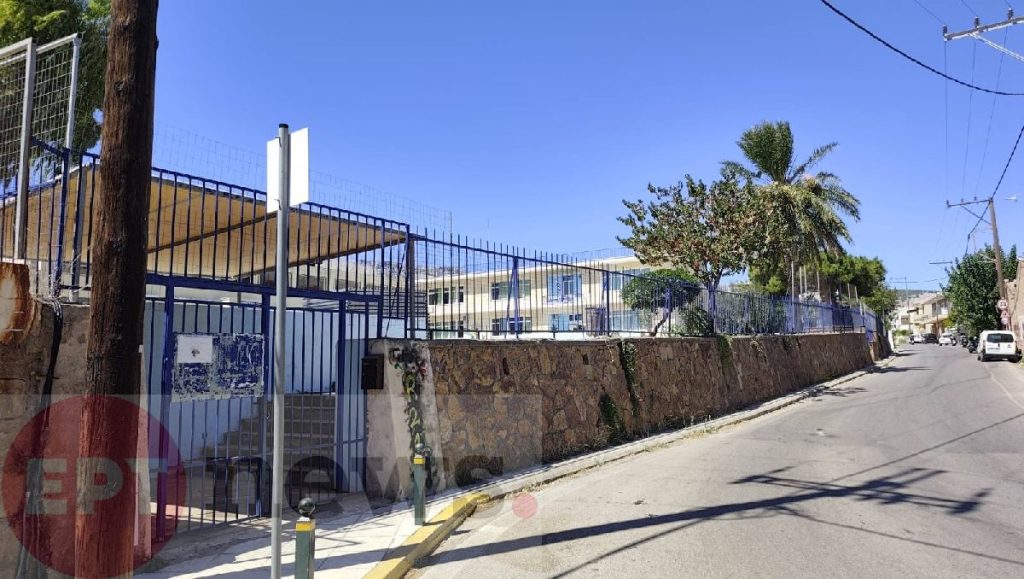 Χίος: Θέμα ασφάλειας στη μετακίνηση των μαθητών στο 9ο Δημοτικό θέτει ο Σύλλογος Γονέων