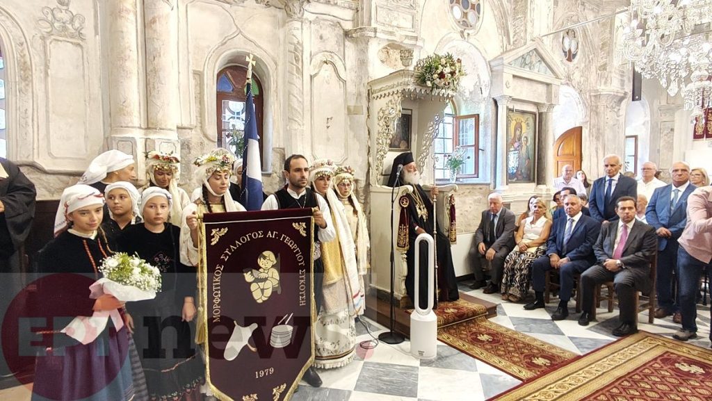 Στη Χίο ο Πατριάρχης Αλεξανδρείας για τα θυρανοίξια του Ι.Ν. Αγίου Γεωργίου Συκούση