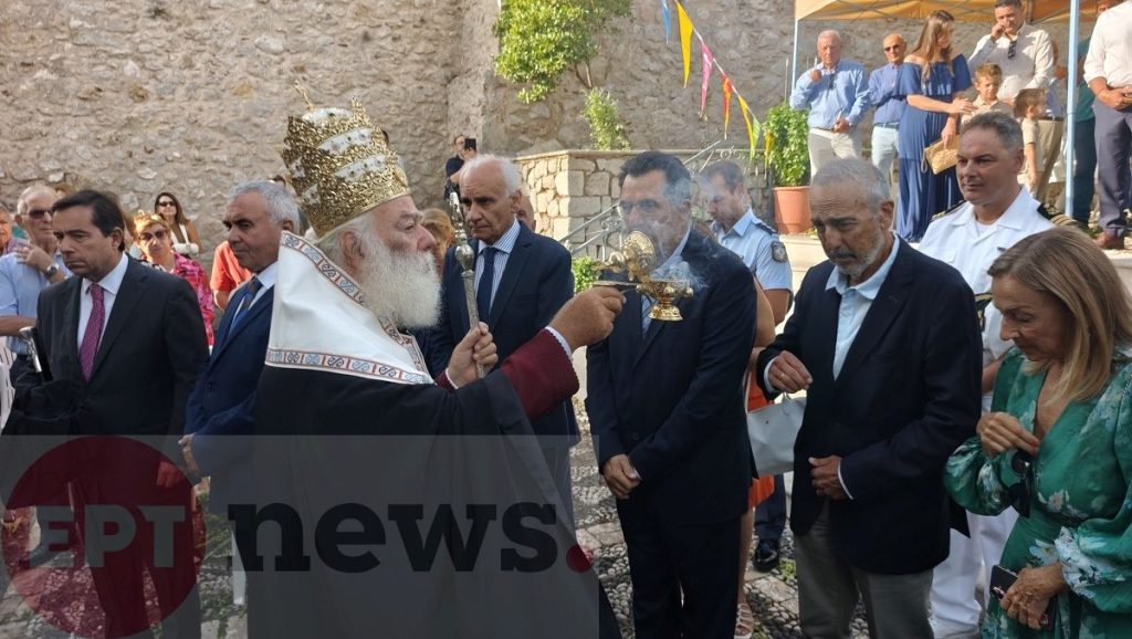 Στη Χίο ο Πατριάρχης Αλεξανδρείας για τα θυρανοίξια του Ι.Ν. Αγίου Γεωργίου Συκούση