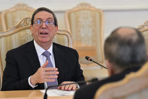 Η Πρωτοχρονιάτικη Συναυλία του 2025 με τη θρυλική Φιλαρμονική Ορχήστρα της Βιέννης