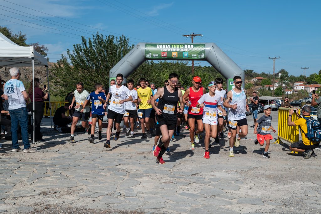 Σουφλί: 528 αθλητές από την Ελλάδα και το εξωτερικό έτρεξαν στο φετινό «Dadia Trail Run»