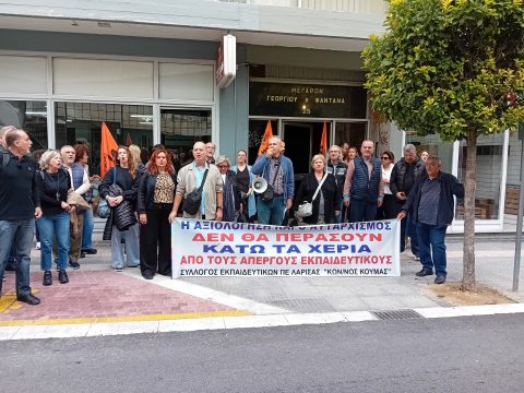 «Λίφτινγκ» στο δημοτικό στάδιο Τυρνάβου