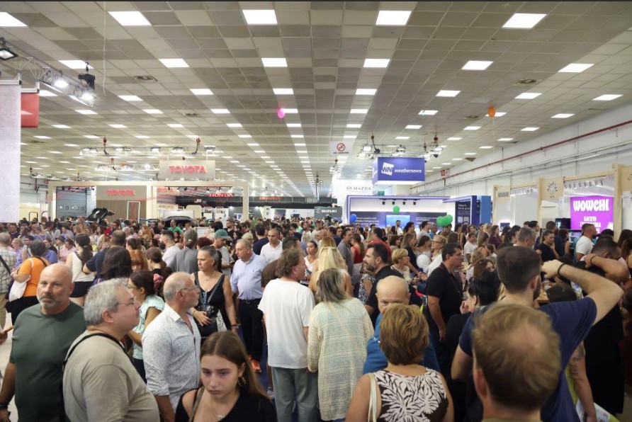 90η ΔΕΘ: Τελευταία ημέρα με αυξημένη κίνηση και πλούσιο πρόγραμμα εκδηλώσεων
