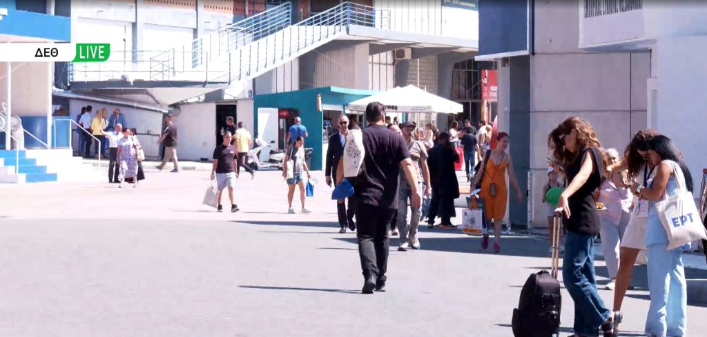 90η ΔΕΘ: Αθρόα προσέλευση επισκεπτών από την πρώτη ημέρα
