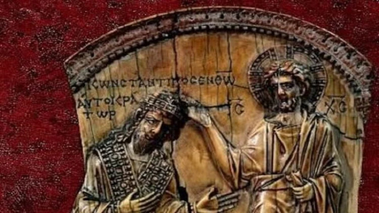 Β΄ Διεθνές Συμπόσιο για το Βυζάντιο στο Πανεπιστήμιο της Γρανάδας – Στο επίκεντρο η σχέση Κράτους και Εκκλησίας στο Βυζάντιο