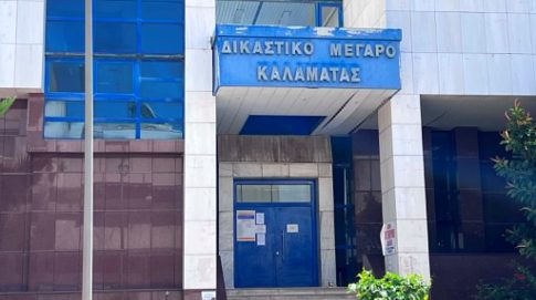 <strong>Μικρές μεταβολές στις ευρωπαικές χρηματιστηριακές αγορές – Ράλι διαρκείας και νέα ιστορικά υψηλά για τα πολύτιμα μέταλλα</strong>