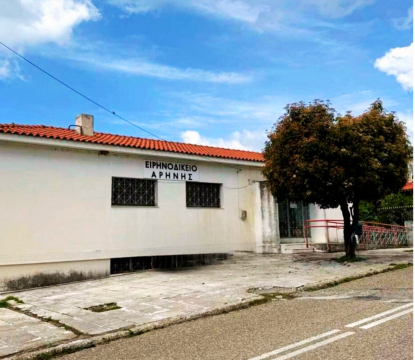Εκδήλωση για την Παγκόσμια Ημέρα<br>Ατόμων με Αναπηρία στον Πύργο