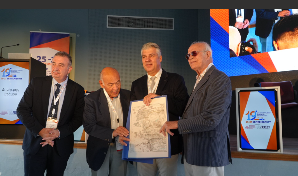 19ο Δημοσιογραφικό Συνέδριο Σαμοθράκης: Στο επίκεντρο οι σύγχρονες προκλήσεις της ενημέρωσης