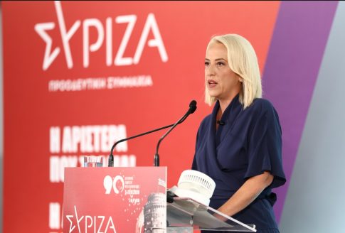 Στην Εισαγγελία προσφεύγει η αντιπεριφερειάρχης Μαγνησίας σχετικά με τα μαθητικά δελτία δύο γυμνασίων του Βόλου