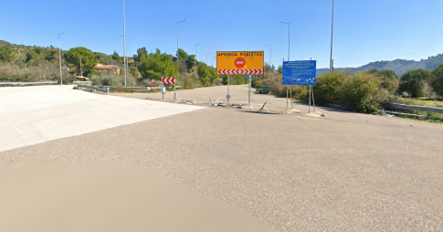 Εκδήλωση για την Παγκόσμια Ημέρα<br>Ατόμων με Αναπηρία στον Πύργο