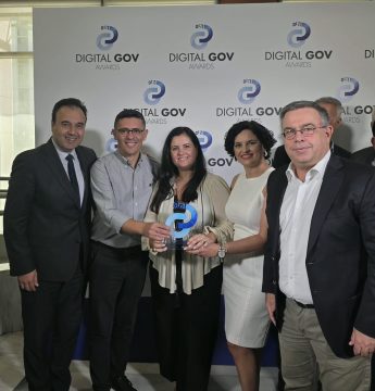 Στο Παρίσι σήμερα ο Μητσοτάκης για τη Διεθνή Διάσκεψη Κορυφής για το Διάστημα – Συνάντηση με Μακρόν