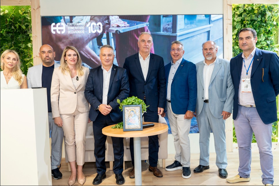 90η ΔΕΘ: Η ψηφιακή μετάβαση των μικρομεσαίων επιχειρήσεων στο επίκεντρο ημερίδας του ΕΕΘ