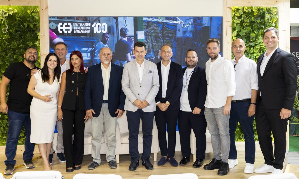Κοινό όραμα Ανάπτυξης από το ΕΕΘ: «Επιχειρώ μαζί – Νέοι επιχειρηματίες, επιχειρήσεις και επαγγελματικοί σύλλογοι»