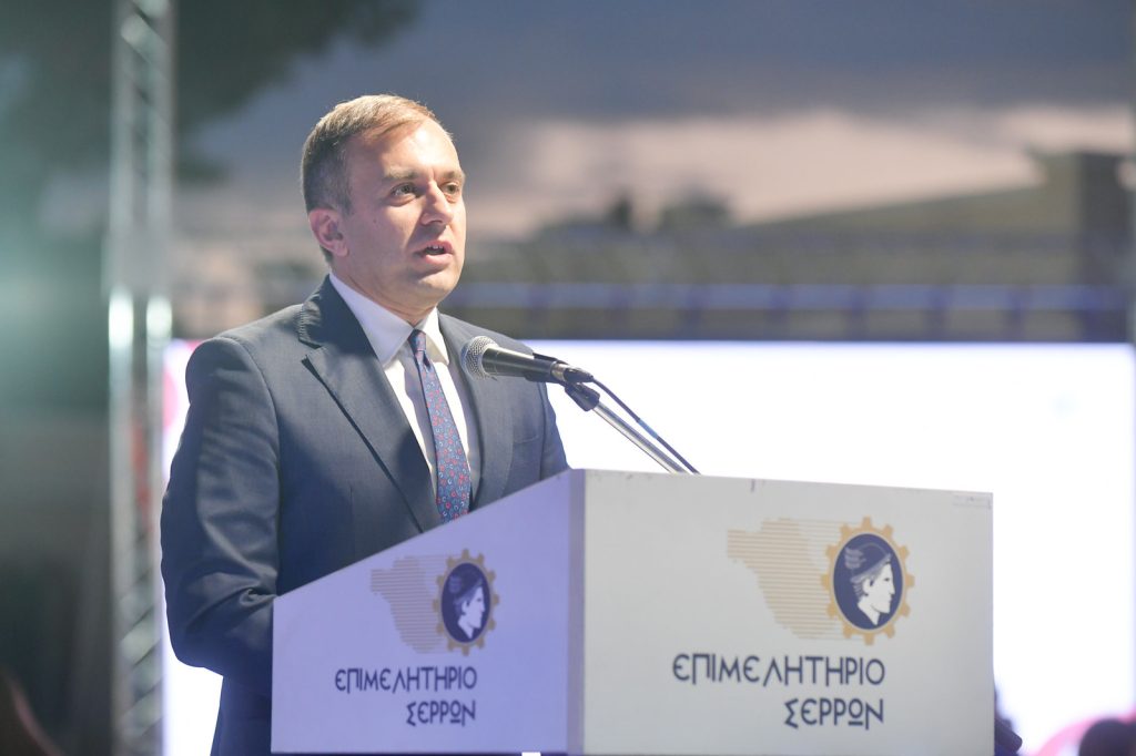 Σέρρες: Λαμπρά εγκαίνια για τη SEREXPO 2026