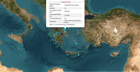 Στις 2 Οκωβρίου η έναρξη του 19ου Φεστιβάλ «Ελληνική Οδύσσεια» στην Αδελαϊδα