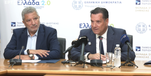 Μητσοτάκης σε Τασούλα: Διπλή παρέμβαση με επιδότηση στην αντλία και οριζόντια αύξηση στο επίδομα πετρελαίου θέρμανσης