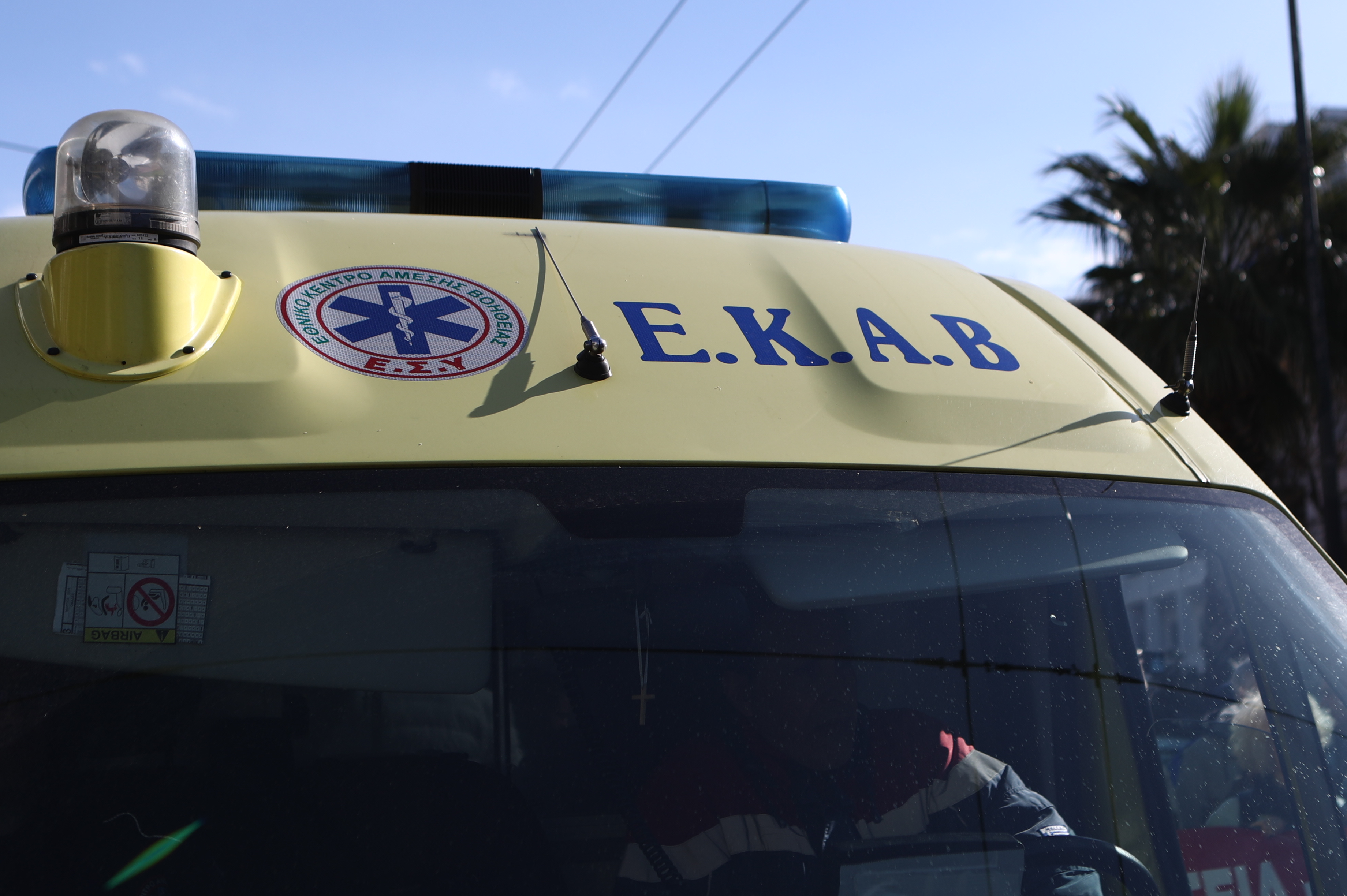 Θεσσαλονίκη: Πτώση 13χρονης από ξενοδοχείο – Δικογραφία για έκθεση σε βάρος νεαρού αλλοδαπού