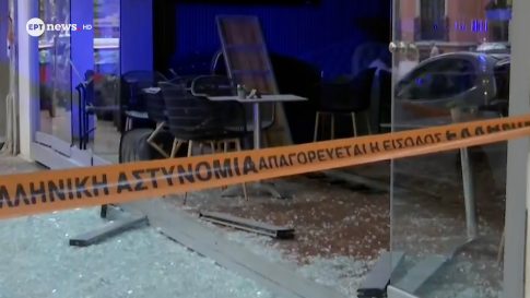 <br>Νεκρά ζώα εντοπίστηκαν στον Ίασμο Ροδόπης – Σε σκουπιδότοπο έχουν μετατραπεί οι παλιές εγκαταστάσεις της ΕΑΣ