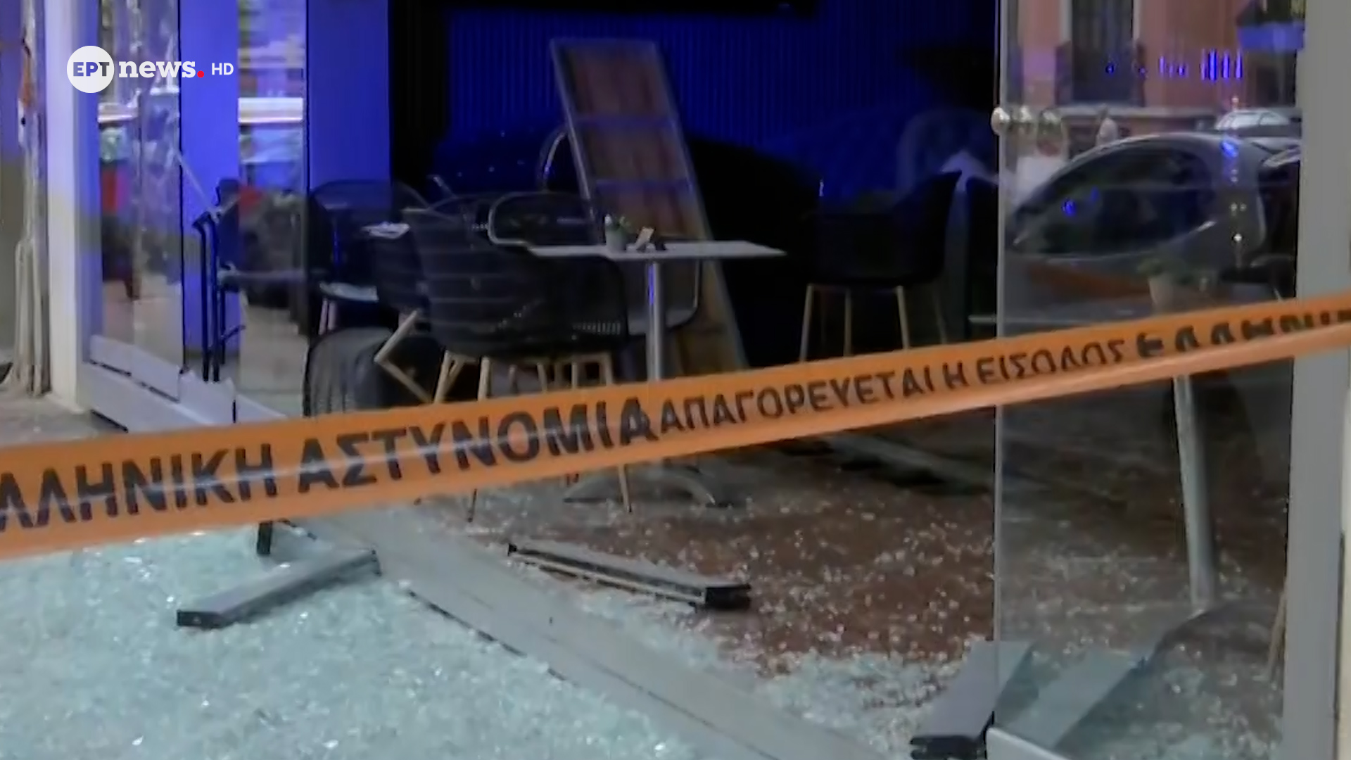 Εκρήξεις σε Ομόνοια και Άγιο Παντελεήμονα: Τρεις δράστες καταγράφηκαν σε βίντεο – Εξετάζεται οργανωμένο χτύπημα