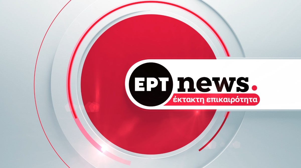 Υεμένη: Οι Χούθι υποστηρίζουν ότι κατέρριψαν σαουδαραβικό F-15 – «Χρησιμοποιήσαμε τοπικά κατασκευασμένο πύραυλο»