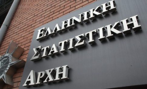 Καστοριά: Νεκρή αρκούδα από πυροβόλο όπλο