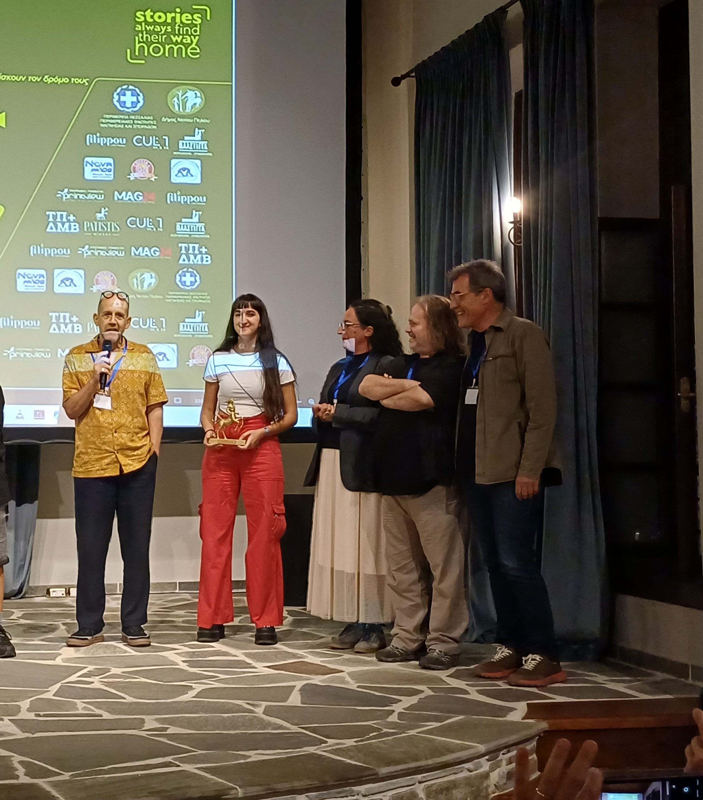 Τελετή λήξης στο Διεθνές Φεστιβάλ “Κένταυρος” στο Πολιτιστικό Κέντρο Νεοχωρίου
