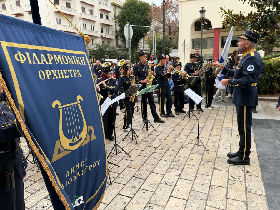 Θεσσαλονίκη: Οι δρόμοι της πόλης μία υπαίθρια μουσική σκηνή – Προπομπός για τα 61α Δημήτρια