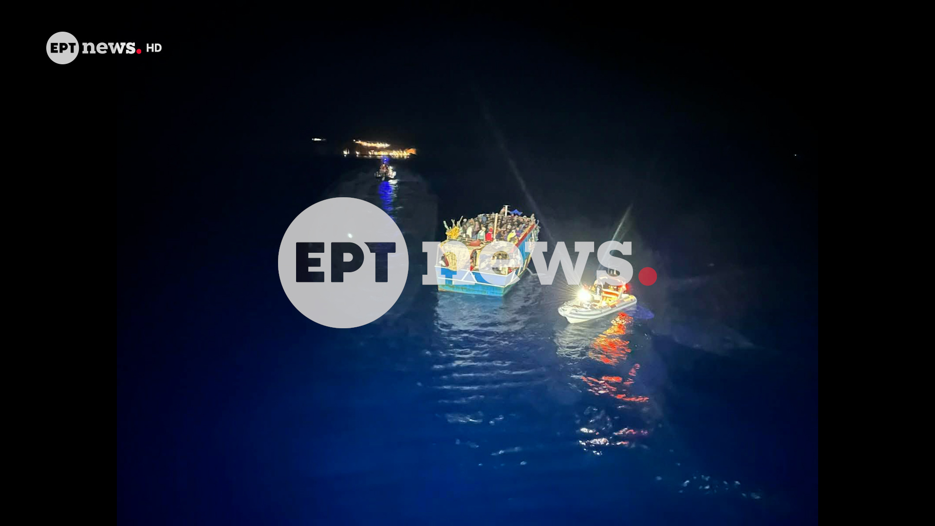 Χωρίς αποτέλεσμα οι ολονύχτιες έρευνες νότια της Γαύδου μετά την ανατροπή λέμβου – Ένας νεκρός και 25 αγνοούμενοι