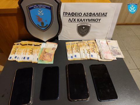 Στις Βρυξέλλες ο Δήμαρχος Χάλκης για την 171<sup>η</sup> Ολομέλεια της Ευρωπαϊκής Ένωσης