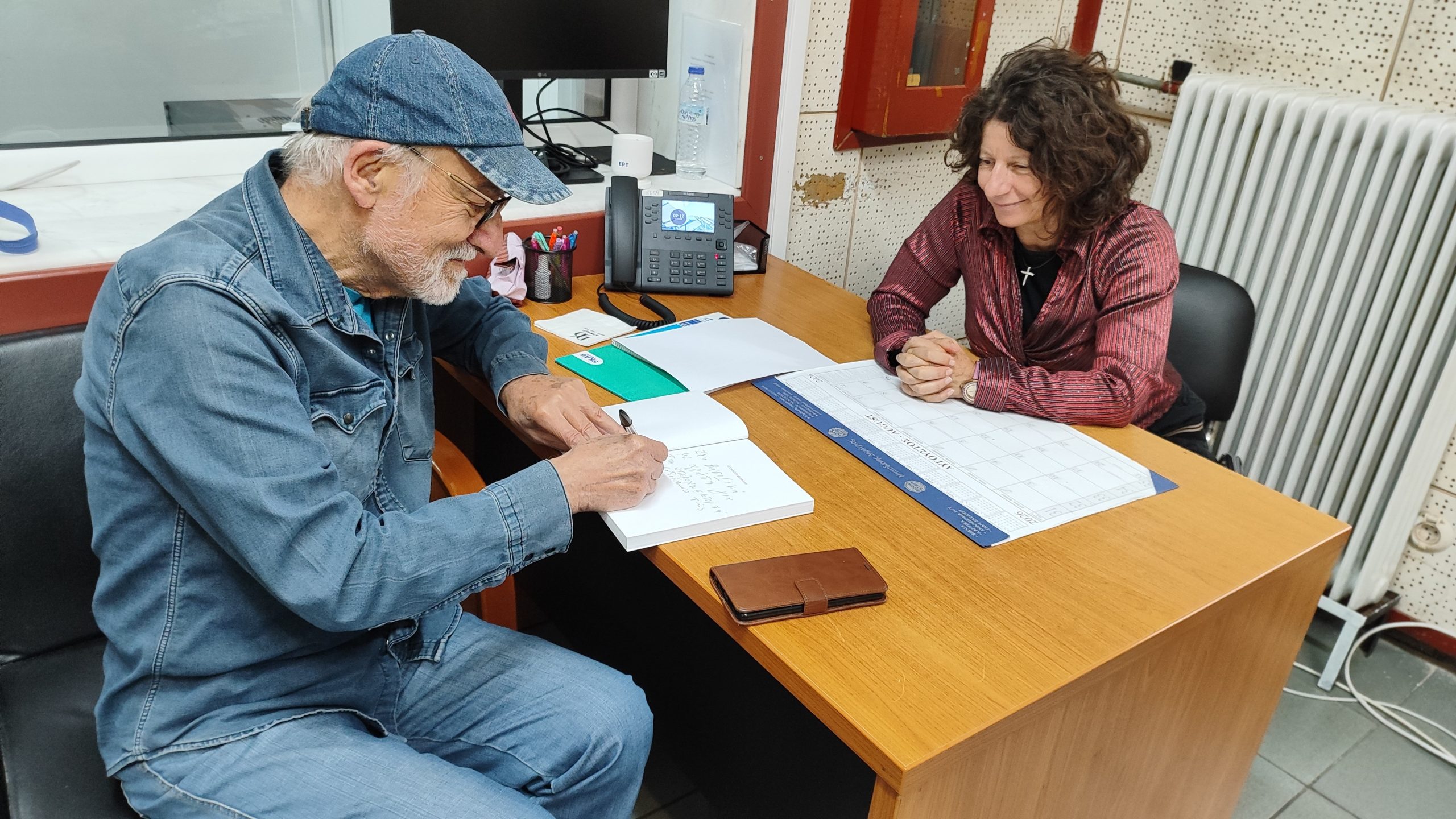 gaifyllias-2 «Θανάσης Γκαϊφύλλιας, Ατέλειωτη Εκδρομή»: Ηζωή, το έργο, οι στίχοι, τα κείμενα, η πρώτη συνέντευξη στην ΕΡΤ Κομοτηνής