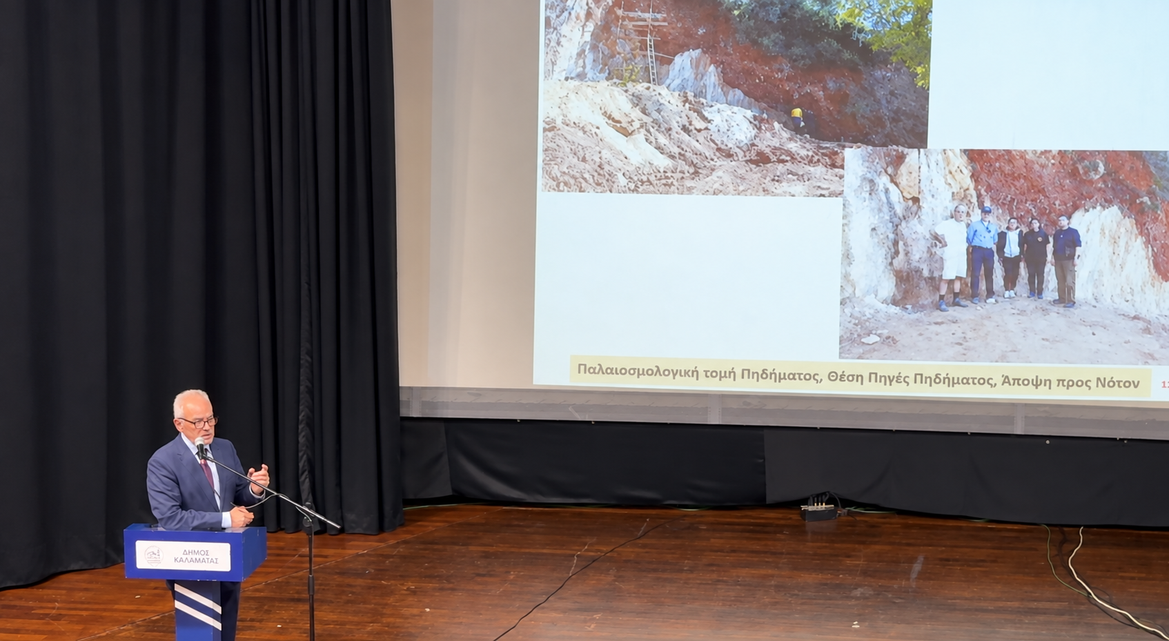 Αθ. Γκανάς στην ΕΡΤ Καλαμάτας: Γνώση και πρόληψη απέναντι στα ενεργά ρήγματα της Μεσσηνίας