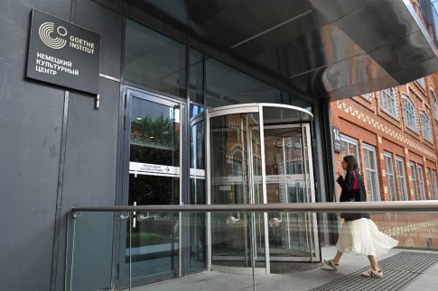 Γερμανία: Νέα απόπειρα σαμποτάζ στο δίκτυο ηλεκτροδότησης – Για «προμελετημένη πράξη» κάνει λόγο η Αστυνομία