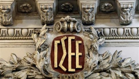 Η ΕΕ καλεί τον Νίγηρα να <strong>απελευθερώσει</strong> τον ανατραπέντα πρόεδρο Μπαζούμ