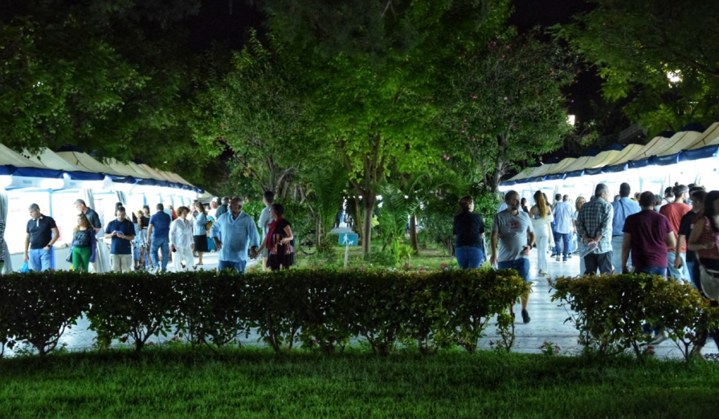 Το 54ο Φεστιβάλ Βιβλίου ανοίγει τις πόρτες του στο Πεδίον του Άρεως