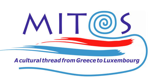 A Table for all, βραδιά ταινιών μικρού μήκους στο Λουξεμβούργο