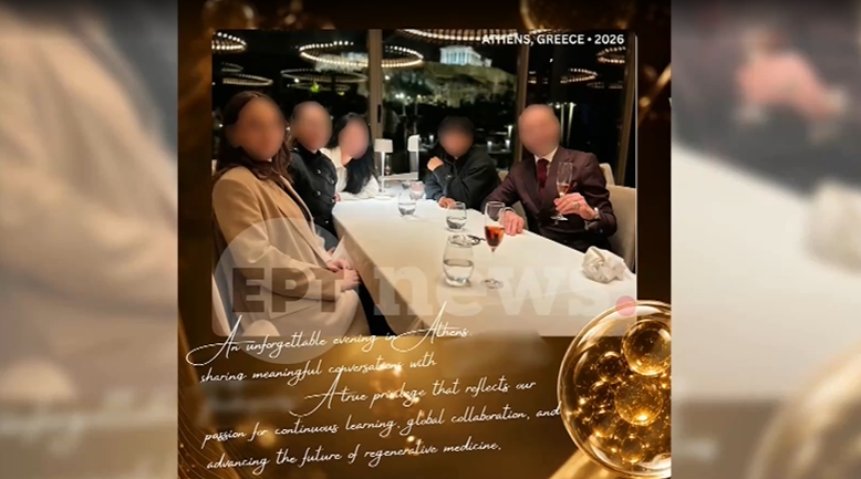 Θάνατος Μαζωνάκη: Στον ανακριτή σήμερα ο υπνοθεραπευτής – Νέες αποκαλύψεις για τον προφυλακισμένο γιατρό