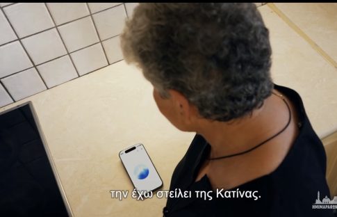 Τα Βαλκάνια στην τρίτη φθηνότερη ζώνη ηλεκτρικής ενέργειας στην Ευρώπη – Ο ρόλος της Ελλάδας