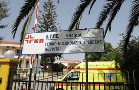 <strong>Συγκινητική εκδήλωση στον Πύργο για τον ποιητή Γιώργη Παυλόπουλο</strong>