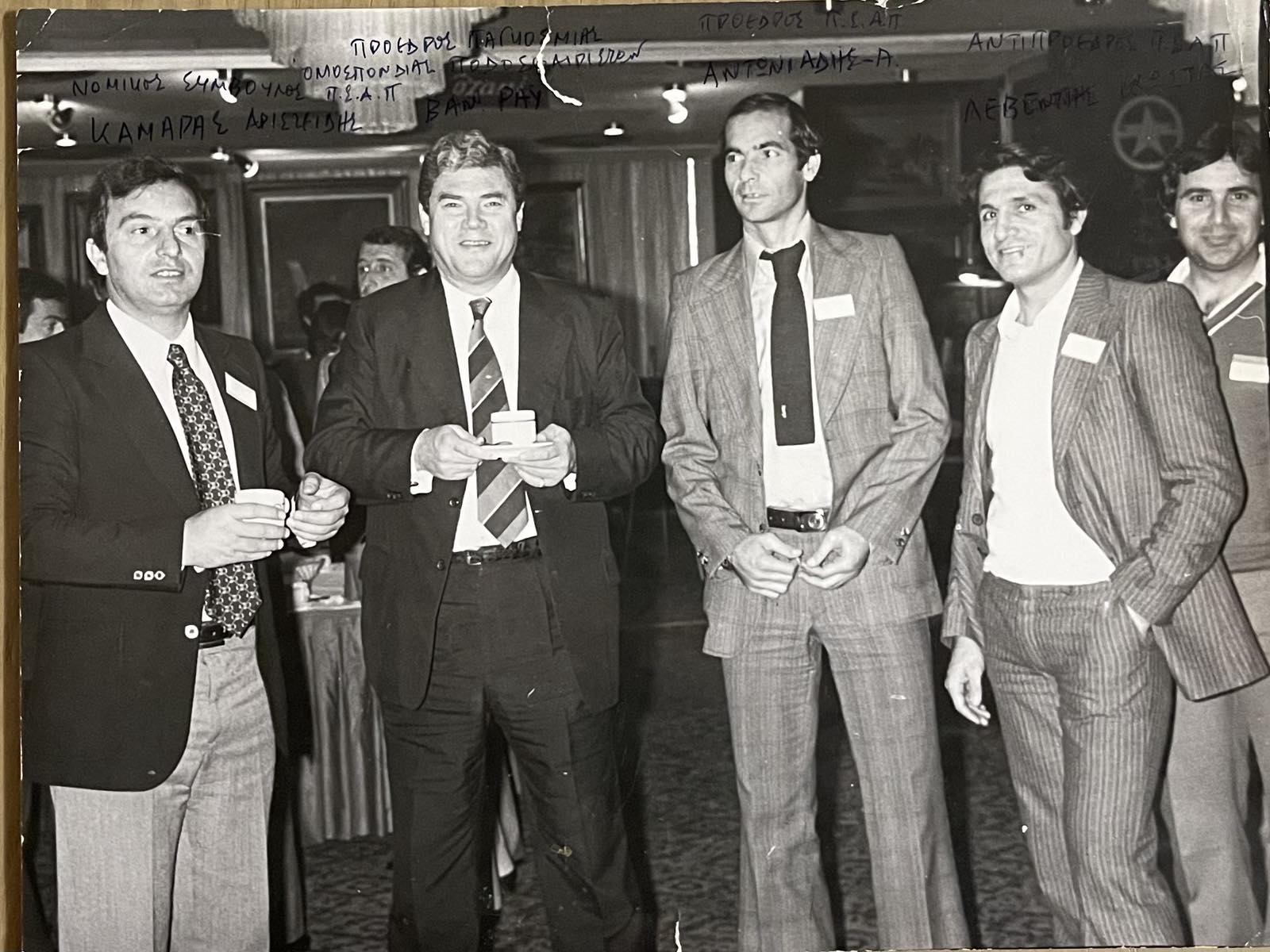 img-25f59174275ae10b6d8275f4d8804a8b-v Ο πρώτος ποδοσφαιρικός αγώνας για την ίδρυση του ΠΣΑΠ το 1975 – Συνέντευξη στο www.ertnews.gr του Κώστα Λεβέντη