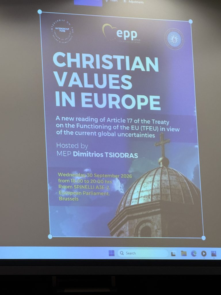 Οι χριστιανικές αξίες στο επίκεντρο συζήτησης στο Ευρωπαϊκό Κοινοβούλιο