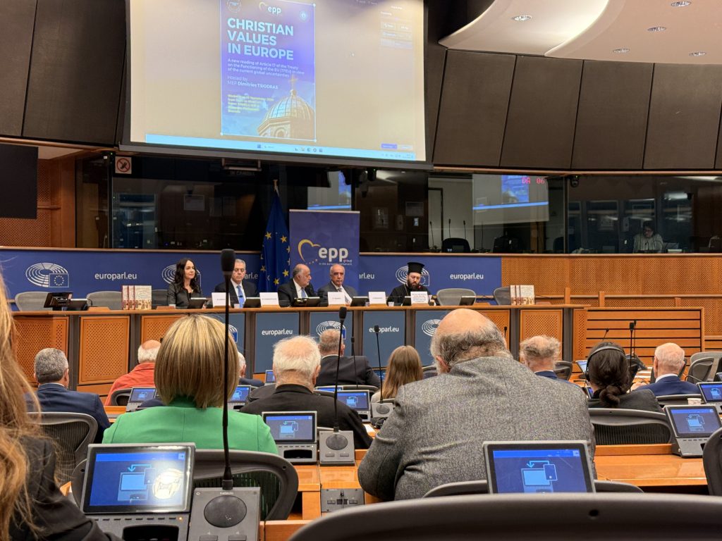 Οι χριστιανικές αξίες στο επίκεντρο συζήτησης στο Ευρωπαϊκό Κοινοβούλιο