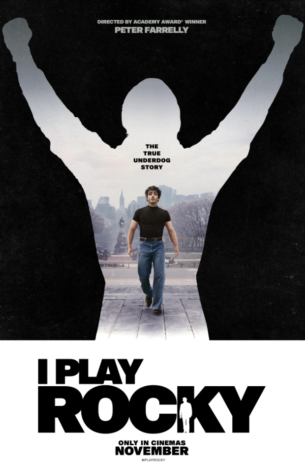 TIFF 2026: «I Play Rocky» ή πώς φτιάχνεις χαβιάρι με υλικά από φαστ φουντ