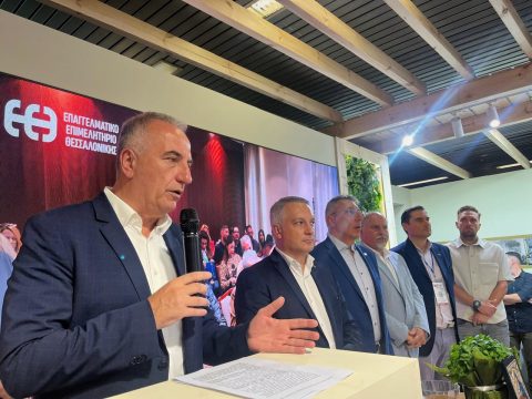 Στη Θεσσαλονίκη το 32<sup>ο</sup> Money Show με 131 εκδηλώσεις