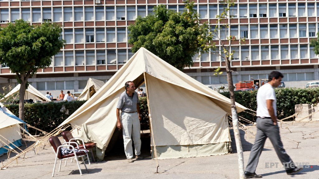 Καλαμάτα: 40 χρόνια από τους καταστροφικούς σεισμούς του 1986 – Οι πρώτες ώρες και ημέρες μέσα από το Αρχείο της ΕΡΤ