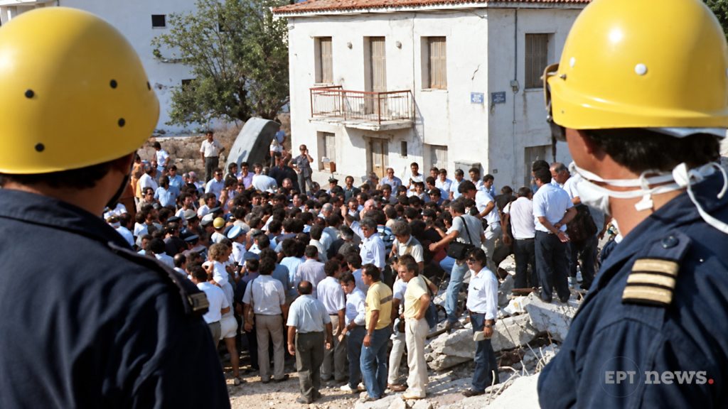 Καλαμάτα: 40 χρόνια από τους σεισμούς του 1986 – Τριήμερο εκδηλώσεων μνήμης και επιστημονικές δράσεις